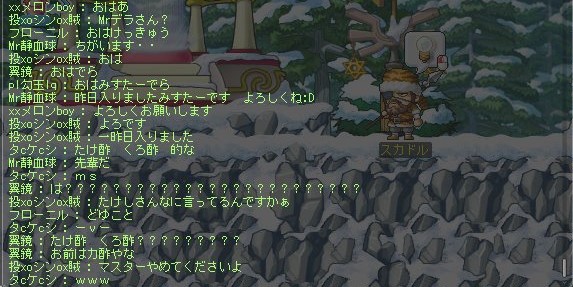 f:id:godatakeshi:20191124231118j:plain f:id:godatakeshi:20191124231118j:plain