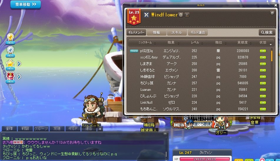 f:id:godatakeshi:20191124231350j:plain f:id:godatakeshi:20191124231350j:plain