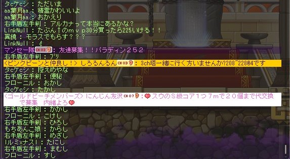 f:id:godatakeshi:20191124231551j:plain f:id:godatakeshi:20191124231551j:plain