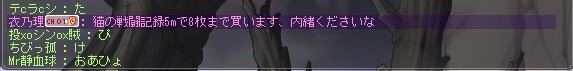f:id:godatakeshi:20191124232018j:plain f:id:godatakeshi:20191124232018j:plain