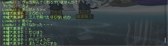 f:id:godatakeshi:20191124232727j:plain f:id:godatakeshi:20191124232727j:plain