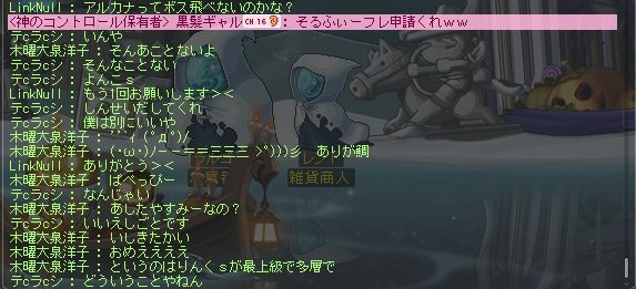 f:id:godatakeshi:20191124232741j:plain f:id:godatakeshi:20191124232741j:plain