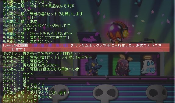 f:id:godatakeshi:20191124232758j:plain f:id:godatakeshi:20191124232758j:plain