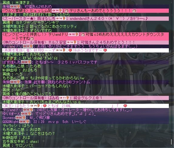 f:id:godatakeshi:20191124233418j:plain f:id:godatakeshi:20191124233418j:plain