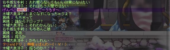 f:id:godatakeshi:20191124233436j:plain f:id:godatakeshi:20191124233436j:plain