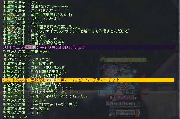 f:id:godatakeshi:20191124234442j:plain f:id:godatakeshi:20191124234442j:plain