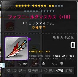 f:id:godatakeshi:20210131231905j:plain