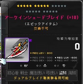 f:id:godatakeshi:20210131231921j:plain