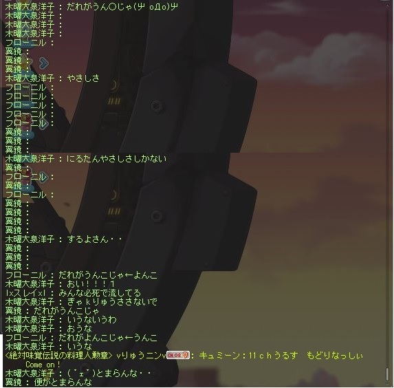 f:id:godatakeshi:20210131234906j:plain