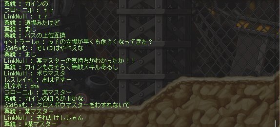 f:id:godatakeshi:20210131235527j:plain