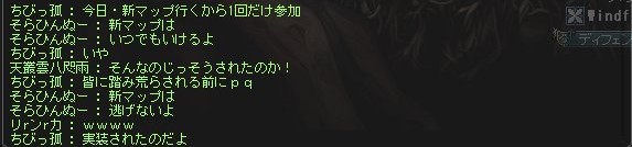 f:id:godatakeshi:20210201000848j:plain