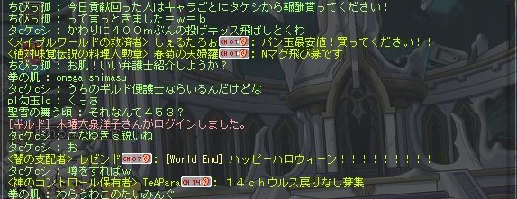 f:id:godatakeshi:20210303002006j:plain