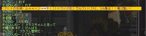 f:id:godatakeshi:20210303014151j:plain
