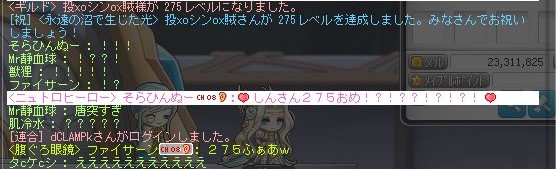 f:id:godatakeshi:20210509225452j:plain
