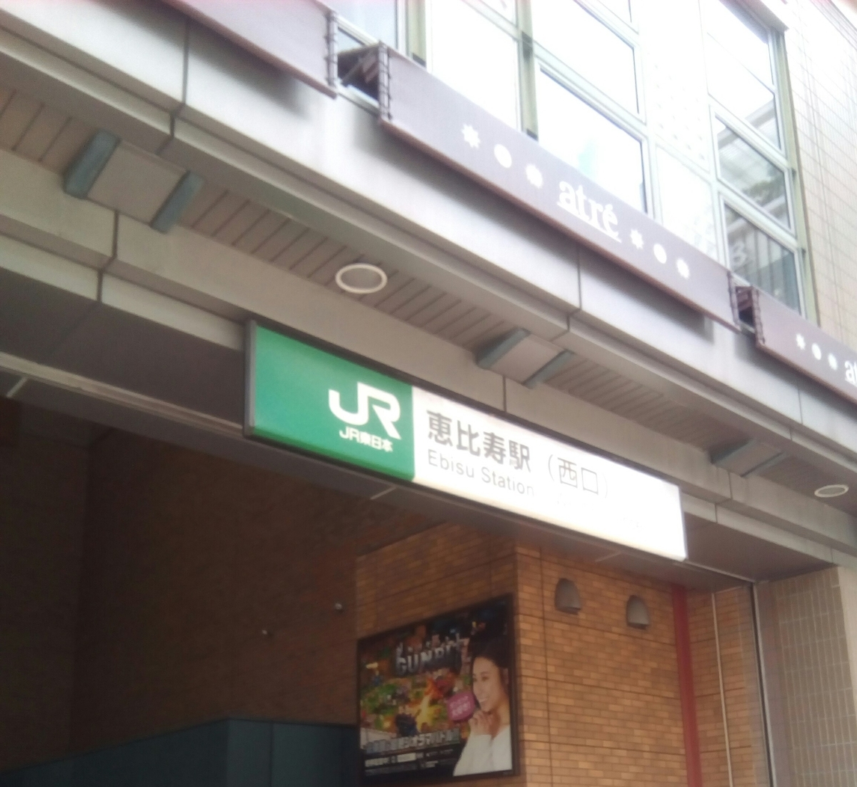 f:id:goddesstree:20190619115927j:plain f:id:goddesstree:20190619115927j:plain