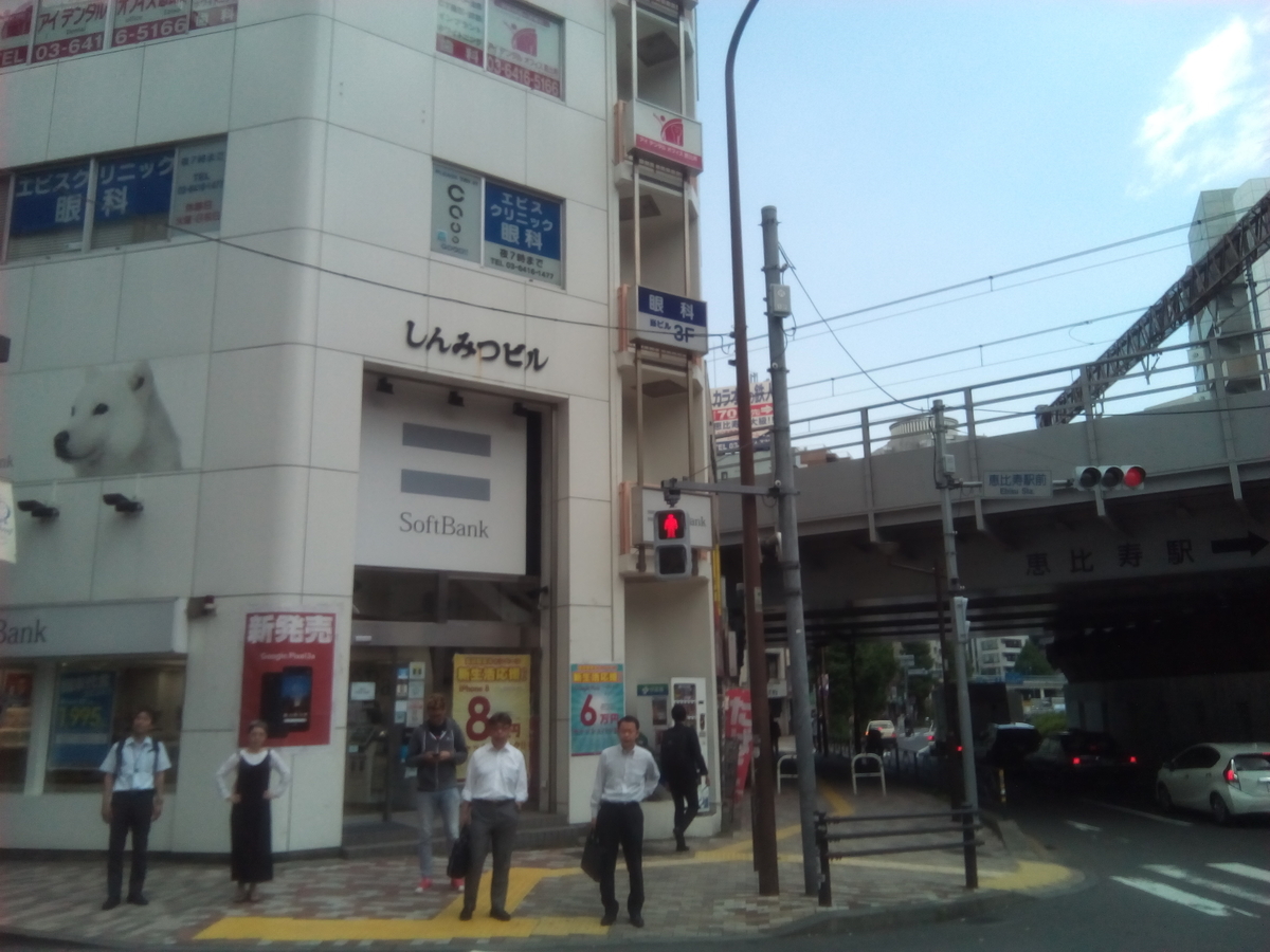 f:id:goddesstree:20190619120301j:plain f:id:goddesstree:20190619120301j:plain