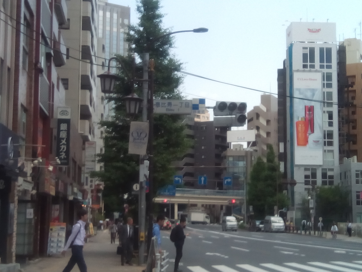 f:id:goddesstree:20190619121030j:plain f:id:goddesstree:20190619121030j:plain