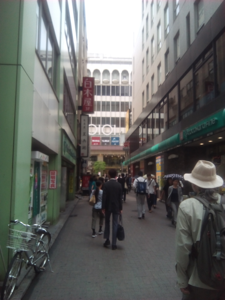 f:id:goddesstree:20190621231702j:plain