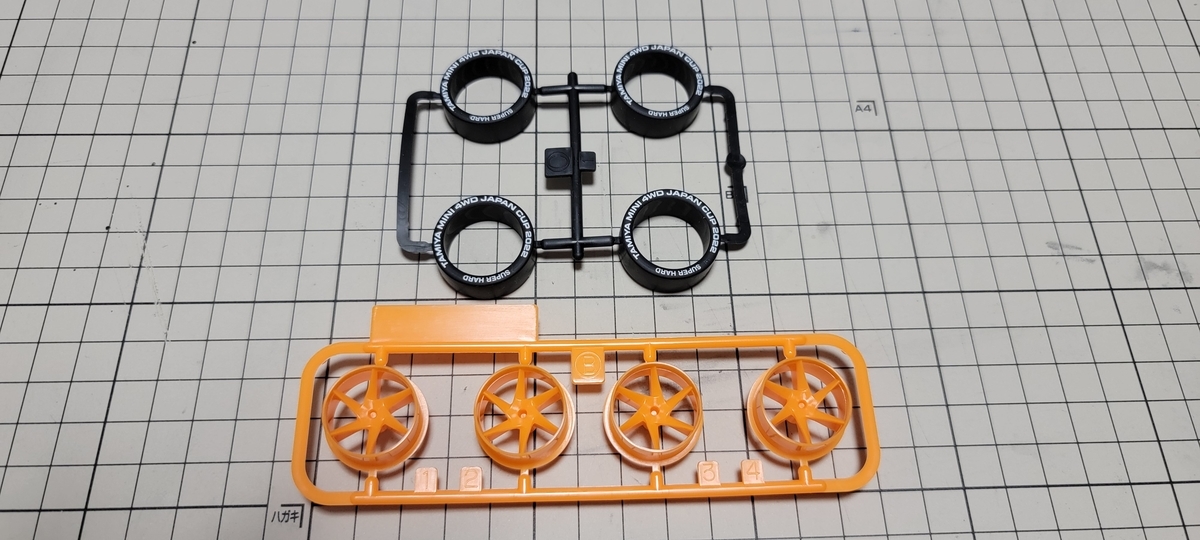 うどんボーイ　オーダー　ミニ四駆　ペラタイヤ　貫通接着済 Amazon | 【ec-drive】ミニ四駆 用 貫通ホイール 取り付け