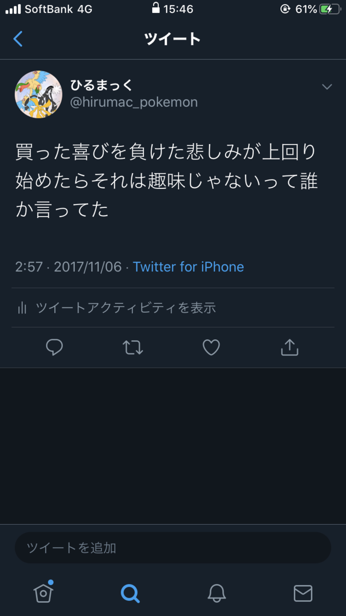 f:id:godfather0589:20191126160913p:plain f:id:godfather0589:20191126160913p:plain