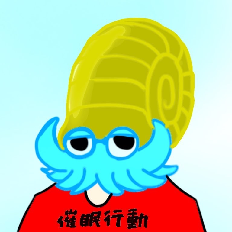 f:id:godfather0589:20191128021250j:plain f:id:godfather0589:20191128021250j:plain