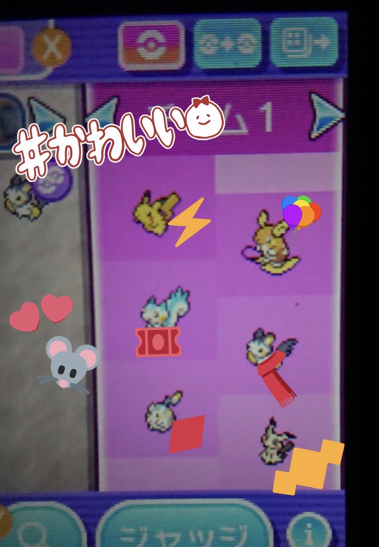 f:id:godfather0589:20191128235708j:plain f:id:godfather0589:20191128235708j:plain