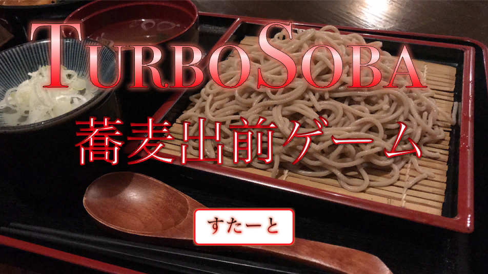 f:id:godhandevilleg:20180911173005p:plain f:id:godhandevilleg:20180911173005p:plain