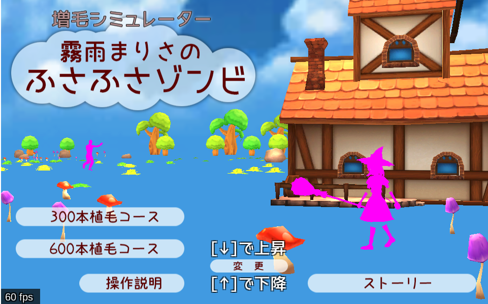 f:id:godhandevilleg:20200819223845p:plain