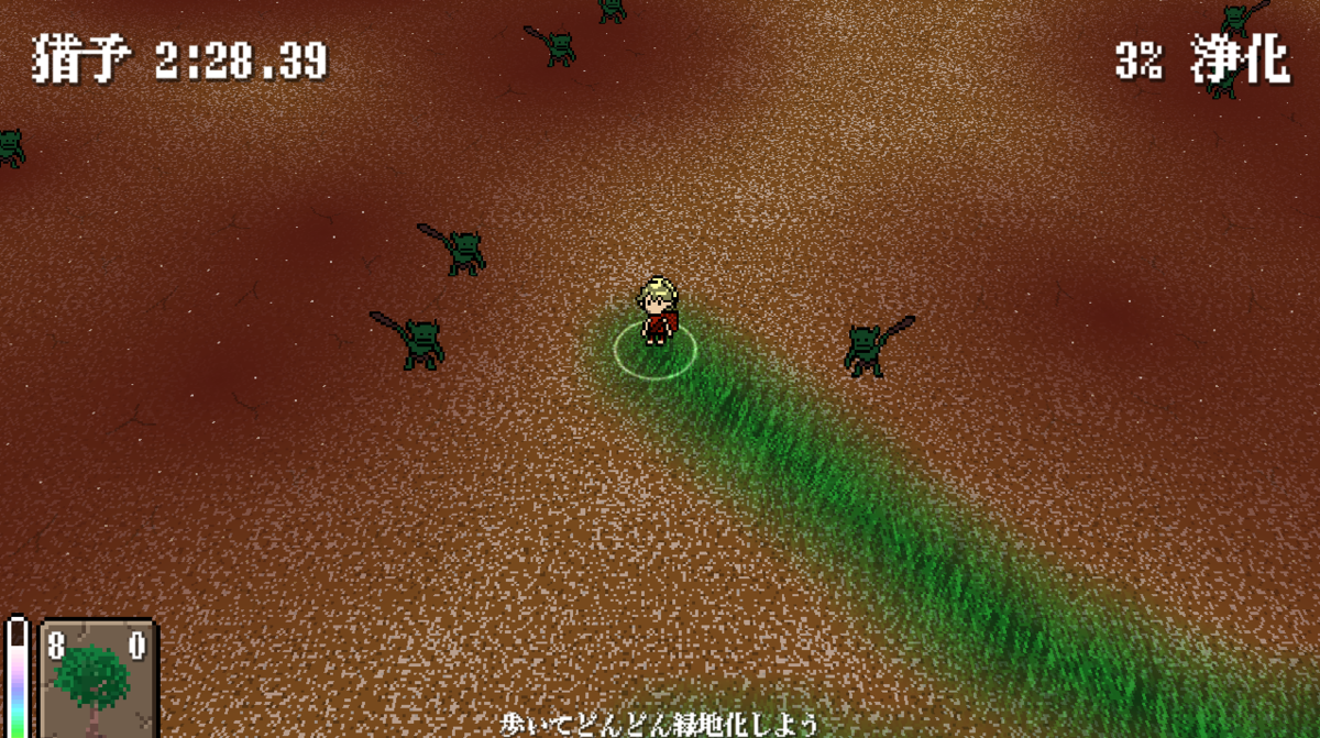 f:id:godhandevilleg:20200820000416p:plain