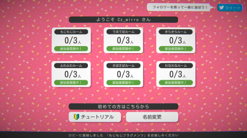 f:id:godhandevilleg:20200820003355p:plain