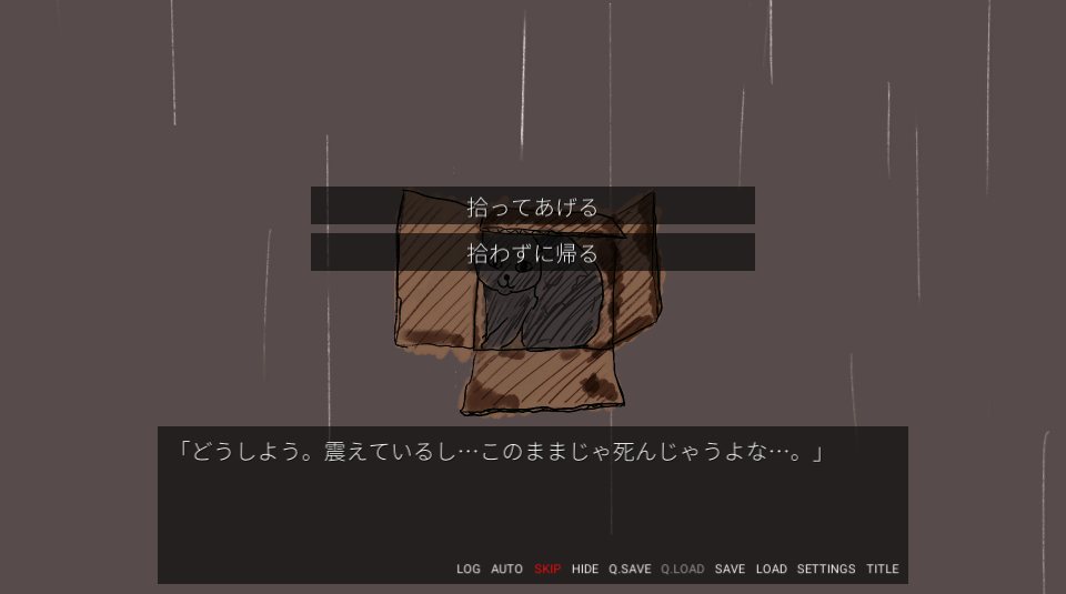 f:id:godhandevilleg:20200820154428p:plain