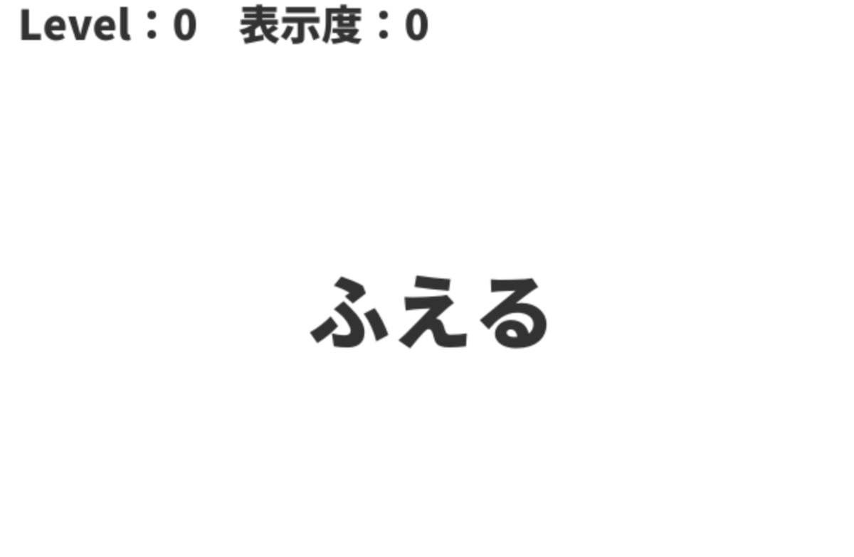 f:id:godhandevilleg:20200910232529p:plain f:id:godhandevilleg:20200910232529p:plain