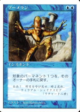 f:id:godofgamer:20161113133629j:plain