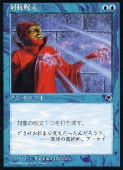 f:id:godofgamer:20161114130052j:plain