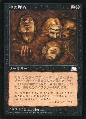 f:id:godofgamer:20161114135350j:plain