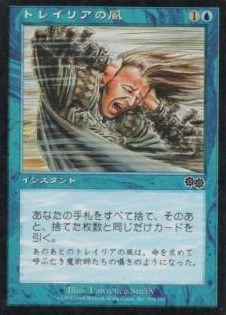 f:id:godofgamer:20161116150455j:plain