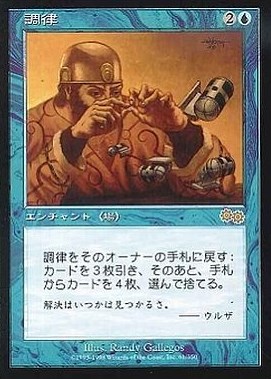 f:id:godofgamer:20161116150501j:plain