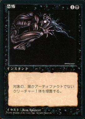 f:id:godofgamer:20161116153208j:plain