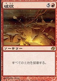 f:id:godofgamer:20161116154146j:plain