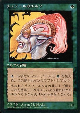 f:id:godofgamer:20161116155453j:plain