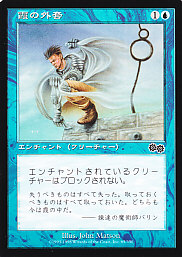 f:id:godofgamer:20161116162704j:plain