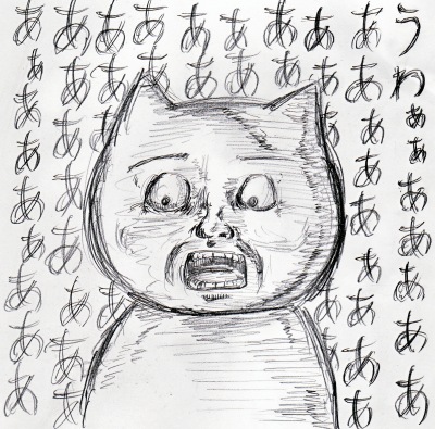 f:id:godofgamer:20161117133432j:plain