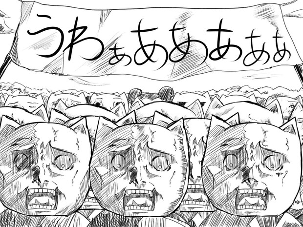 f:id:godofgamer:20161117133517j:plain