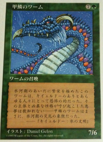 f:id:godofgamer:20161117134757j:plain