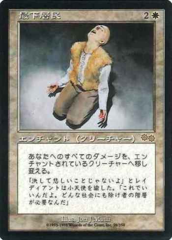 f:id:godofgamer:20161117135227j:plain