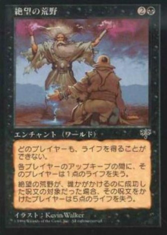 f:id:godofgamer:20161117135412j:plain