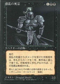 f:id:godofgamer:20161119133514j:plain