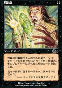 f:id:godofgamer:20161119143351j:plain