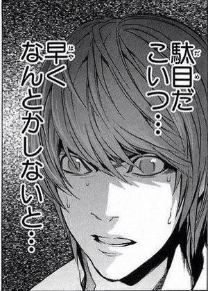 f:id:godofgamer:20161119145913j:plain