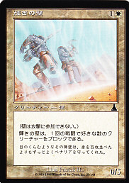 f:id:godofgamer:20161123165206j:plain